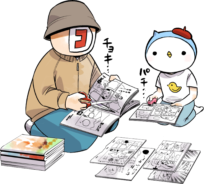コミックDAYS｜雑誌バラ読み